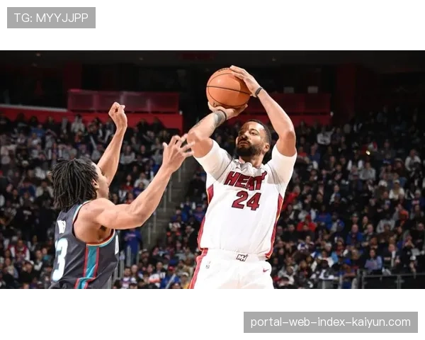 热火四连胜依靠攻防均衡 鲍威尔36分体现战术调整成果